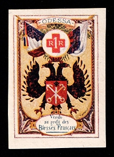 1916 1r To the Wounded Soldiers, Red Cross, Odessa, Russian Empire Charity Cinderella, Ukraine