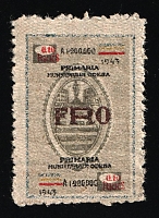 catalog