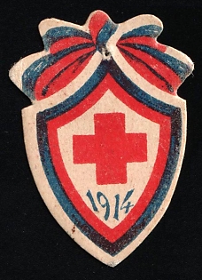 1914 Red Cross, Odessa, Russian Empire Cinderella, Ukraine