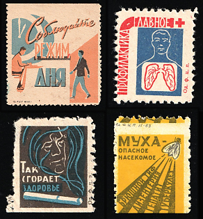 Propaganda Labels, Ukraine, USSR Cinderella, Odessa