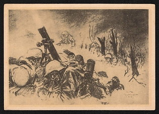 1933-1945 'Heavy F-Mortar from the SS in Position' Waffen SS Nazi Propaganda Postcard