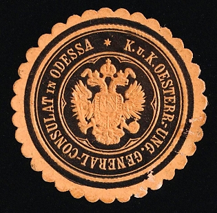 Austro-Hungarian General Consulate in Odessa, Mail Seal Label, Russian Empire Cinderella, Ukraine