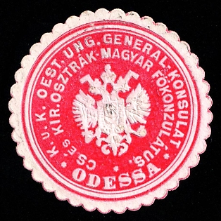 Austro-Hungarian General Consulate in Odessa, Mail Seal Label, Russian Empire Cinderella, Ukraine