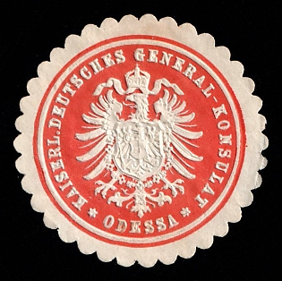 German Empire General Consulate in Odessa, Mail Seal Label, Russian Empire Cinderella, Ukraine