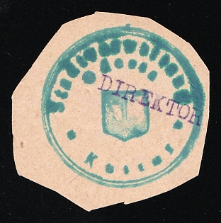Romanian occupation of Odessa in WWII, Mail Seal Label