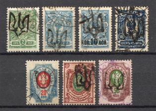 Podolia Type 1, Ukraine Tridents (Cancelled, Signed)