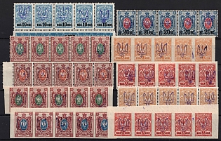 1918 Kiev (Kyiv) Type 2 a - e, Ukrainian Tridents, Ukraine, Strips (5-x Handstamps)