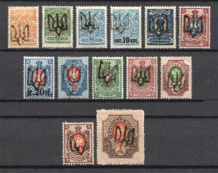Podolia Type 1, Ukraine Tridents (Signed)
