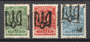 Podolia Type 1, Ukraine Tridents (Signed)