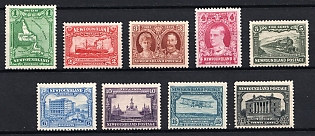 1929-31 Newfoundland, Canada, British Colonies (Full Set)