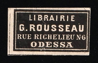 Library, Odessa, Commercial Mail Seal Label, Russian Empire Cinderella, Ukraine