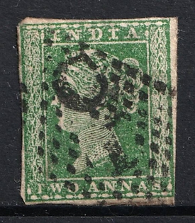 1854 2a East India, British Colonies