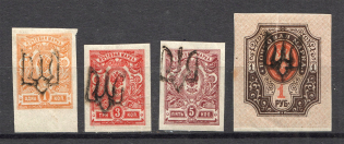 Podolia Type 1, Ukraine Tridents (Signed)