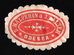 Odessa, Commercial Mail Seal Label on piece, Russian Empire Cinderella, Ukraine