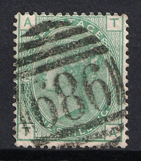 1875 1S Great Britain (Plate 12)