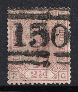 1877 2.5d Great Britain (Plate 9)