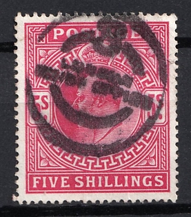 1902 5S Great Britain