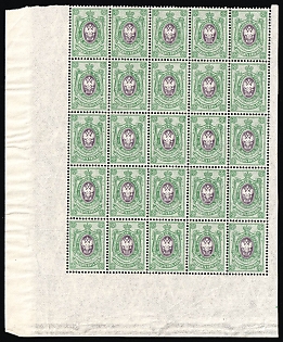 1908 25k Russian Empire, Russia, Part of Sheet