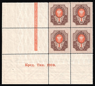 1908 1r Russian Empire, Russia, Block of Four (Corner Margins, Sheet Inscription 'Кред. Тип. 1910.', Orange Control Strip)