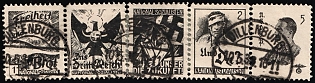 Germany, Non-Postal Propaganda Stamps Issued by the National Socialist German Workers’ Party (NSDAP), Se-tenant with Postmarks Dillenburg