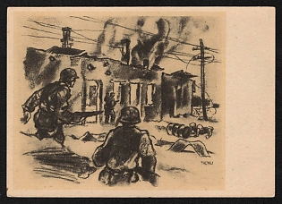 1933-1945 'SS in Street Fight' Waffen SS Nazi Propaganda Postcard