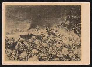 1933-1945 'SS in Fierce Defense' Waffen SS Nazi Propaganda Postcard