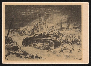 1933-1945 'Advance with Armor Cover' Waffen SS Nazi Propaganda Postcard