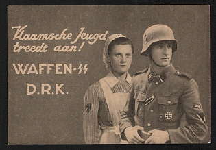 1933-1945 'Kaamsche Jeugd steps in! SS D.R.K.' Waffen SS Nazi Propaganda Postcard