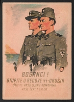 catalog