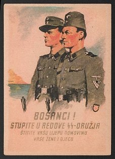 1933-1945 'Bosnians! Join the Row of SS Arms and Protect Your Lovely Homeland, Your Women and Children' Waffen SS Nazi Propaganda Postcard