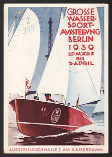 1939 'Exhibition Hall I at Kaiserdamm' Nazi Propaganda Postcard