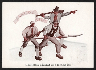 1942 'State Shooting Competition in Innsbruck from July 5 To 13, 1942' Nazi Propaganda Postcard