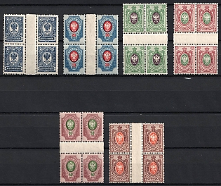 1908 Russian Empire, Russia, Gutter Blocks of Four