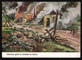 1933-1945 'Infantry Attacks (Battle of Kutno)' Army Military Nazi Propaganda Postcard