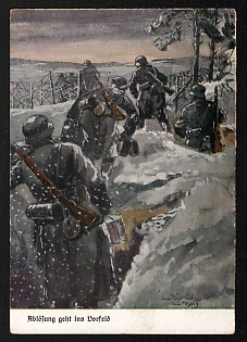 1933-1945 'Relief Moves to the Front' Army Military Nazi Propaganda Postcard