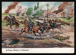 1933-1945 'B Troop (Fighting in Southern Poland)' Army Military Nazi Propaganda Postcard