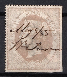 1853 1d Great Britain, Fiscal Stamp
