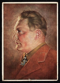 1933 'Reichsminister Hermann Goring (After a Painting by Fritz Greiner)' Hermann Goering Nazi Propaganda Postcard