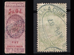 Foreign Bill, Revenue, Great Britain