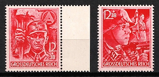 1945 Third Reich, Germany (Full Set, Margin)