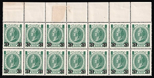 1916 20k on 14k Russian Empire, Russia, Block of 14 (Margins)