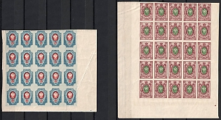 1917 Russian Empire, Russia, Part of Sheets