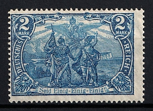 1916 2m German Empire, Germany (Signed)