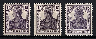 1917 15pf German Empire, Germany (Full Set, Signed)