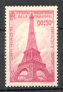 1939 France (CV $10, Full Set)