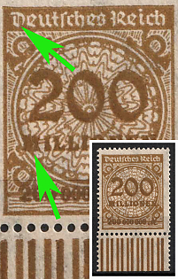 1923-24 200Mio Weimar Republic, Germany ('M' in `Millionen` Unreadable, 'D' in 'Deutsches' Open at the Bottom, Margin)