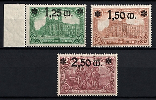 1920 Weimar Republic, Germany (Full Set)