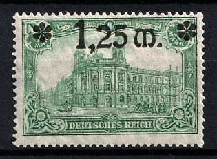 1920 1.25m Weimar Republic, Germany (Signed)
