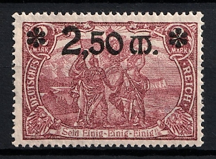 1920 2.50m Weimar Republic, Germany (Signed)