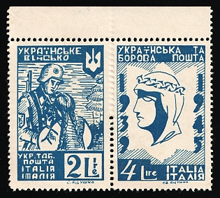 1947 Rimini, Ukraine, DP Camp, Displaced Persons Camp, Se-tenant (Margin)